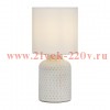 Настольная лампа Rivoli Sabrina 7043-502 1 * Е14 40 Вт керамика белая с абажуром