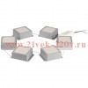 Светильник светодиодный SPO-646-3-5K-S6 36Вт 5000К 3420Лм 89х89мм грильято 100х100 домино 6 кубиков