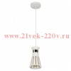 Светильник подвесной (подвес) Rivoli Angeline 5110-201 1хЕ27 60 Вт лофт-кантри