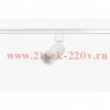Светильник трековый TR77 - GU10 WH 1ф под лампу GU10 бел. Эра Б0063935