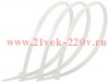 Стяжка кабельная 3.6х150 NO-224-207 бел. (уп.25шт) Эра Б0065955