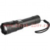 Светодиодный фонарь Трофи UA-103 аккумуляторный 7 Вт оптический Zoom 3 режима powerbank