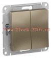 Двухклавишный переключатель SE AtlasDesign 10A, шампань [уп 10 шт] ATN000565