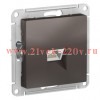 Розетка компьютерная SE AtlasDesign RJ45 кат 6А, мокко [уп 5 шт] ATN000686
