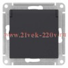 Розетка с заземл со шторк с крышкой SE AtlasDesign 16А IP20, карбон [уп 5 шт] ATN001046