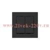 Выключатель 2-кл. AtlasDesign (сх. 5) 10AX быстрозажим. клем. в сборе карбон SE ATN001052S