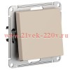 Одноклавишный выключатель 2-полюсный SE AtlasDesign 10A механизм, песочный ATN001221