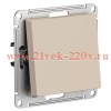 Перекрестный переключатель SE AtlasDesign 10A, песочный [уп 5 шт] ATN001271