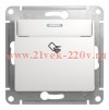 Карточный выключатель SE Glossa механизм, белый GSL000169