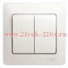Двухклавишный выключатель 10А в сборе SE Glossa, перламутр
