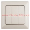 Выключатель Intro Solo 4-106-02 трехклавишный 10А-250В, IP20, СУ, слоновая кость
