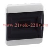 Корпус пластиковый Optibox P BVK 2 08 IP41 КЭАЗ 117940