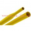 Трубка термоусадочная ТТУ нг-LS 20/10 1м желт. (уп.10шт) Эра Б0067518