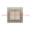 Выключатель 2-кл. AtlasDesign (сх. 5) 10AX быстрозажим. клем. в сборе шампань SE ATN000552S