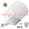 Лампа светодиодная Foton FL-LED T170 200W 4000K 180-220V E27-Е40 20000Lm D170x295 614926