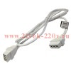 Соединительный кабель FL-LED MLM 2,0 м белый 618191