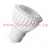 Лампа светодиодная FL LED MR16 9W LENS 220V GU5.3 6400K 65xd50 810lm (S331) АКЦИЯ!!!