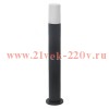 Светильник садово-парковый LEDVANCE SMART OUTD WI-FI PIPE RGBW/3000K DG 10W 380lm столб 800мм