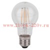 Лампа филаментная Osram LED STAR CL A60 5W/827 CL E27 230V