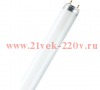 Лампа люминесцентная OSRAM-СМ L18W/ 840 LUMILUX G13 d26x 590 1350lm 4000K