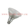 Светодиодная лампа LED PAR38 (120W) 30° 13,5 W/827 E27 2700К 1035lm d-122, l-134 LEDVANCE