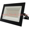 Прожектор светодиодный FL-LED Light-PAD 50W Black 6400К 4250Лм AC220-240В 145x112x30мм FOTON