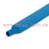 Трубка термоусадочная ТУТнг-LS-16/8 син. (уп.100м) КВТ 102178