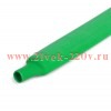 Трубка термоусадочная ТУТнг-LS-8/4 зел. (уп.100м) КВТ 102187