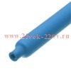 Трубка термоусадочная клеевая ТТК(3:1)-6/2 син. (уп.10м) КВТ 102422
