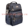 Рюкзак DISCOVERY КВТ 102568