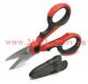 Ножницы электромонтажника ES-01 КВТ