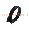 Стяжка-велькро КСВ 12*135 (чер) (Fortisflex)