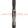 Кабельная муфта 4ПСТ(б)-1-70/120 нг-LS (КВТ)