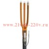 Кабельная муфта 3КВТп-10-150/240 нг-LS (КВТ)