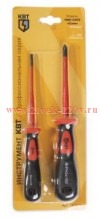 КВТ Набор диэлектр. отверток 