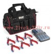 КВТ Набор инструментов 
