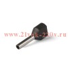КВТ Наконечник НШВИ(2) 1,5-12