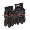 КВТ Перчатки монтажника C-47 (L)
