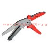 КВТ Ножницы для резки коробов и кабель-каналов НКК-110 