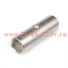 Гильза ГМЛс 185 КВТ 88089