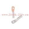 Наконечник кабельный алюмомедный ТАМ(н) 16-8-5.4 КВТ 89491
