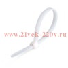 Хомут нейлоновый КСЗ 5х250 бел. (уп.100шт) Fortisflex 90332