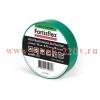 Изолента ПВХ 19х0.13х20 зел. Fortisflex 90813