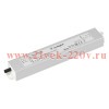 Блок питания ARPV-12030B (12V, 2.5A, 30W) Arlight