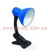 Светильник настольный под лампу СНП-01С на прищепке 40Вт E27 син. (мягкая упак.) IN HOME 46906120124