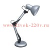 Светильник настольный под лампу СНО 15С на основании 60Вт E27 230В серебр. (коробка) IN HOME 4690612