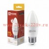 Лампа светодиодная LED-СВЕЧА-VC 11Вт свеча 3000К тепл. бел. E27 1050лм 230В IN HOME 4690612020488