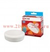 Лампа светодиодная LED-GX53-VC 8Вт 230В 4000К 720лм IN HOME 4690612020730