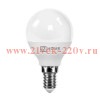 Лампа светодиодная LED-ШАР-VC 8Вт 230В E14 3000К 720лм IN HOME 4690612020549