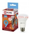 Лампа светодиодная LED-R63-VC 9Вт 230В E27 4000К 810лм IN HOME 4690612024325